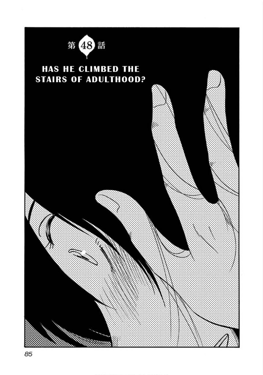 Page 1 of Chapter 48