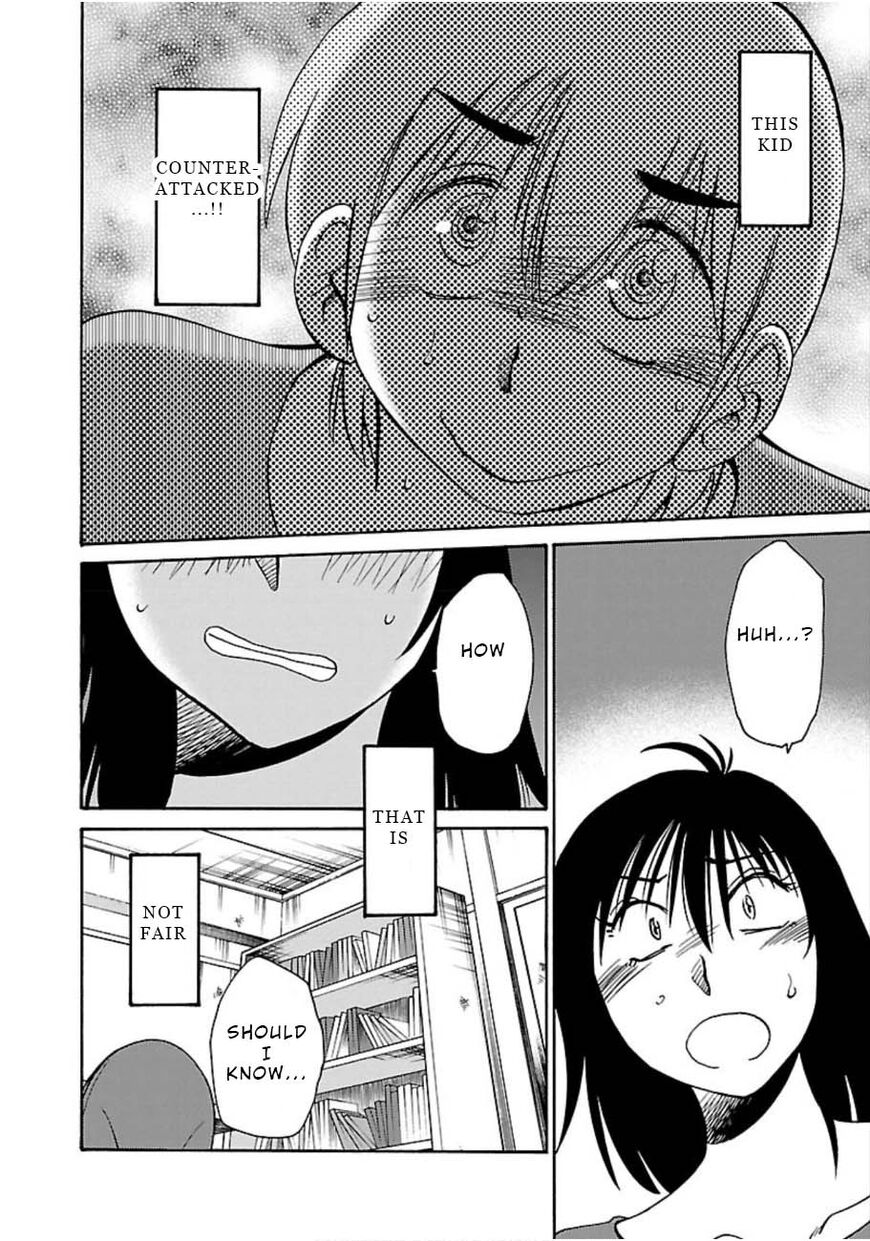 Page 6 of Chapter 48