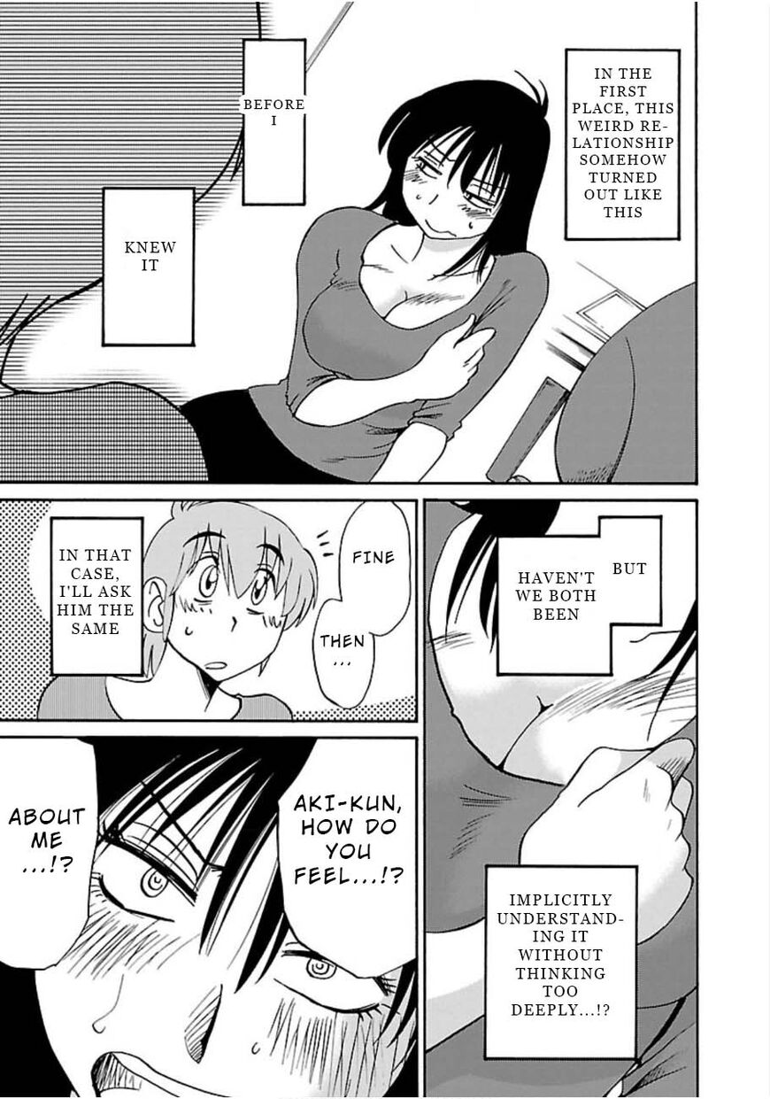 Page 7 of Chapter 48