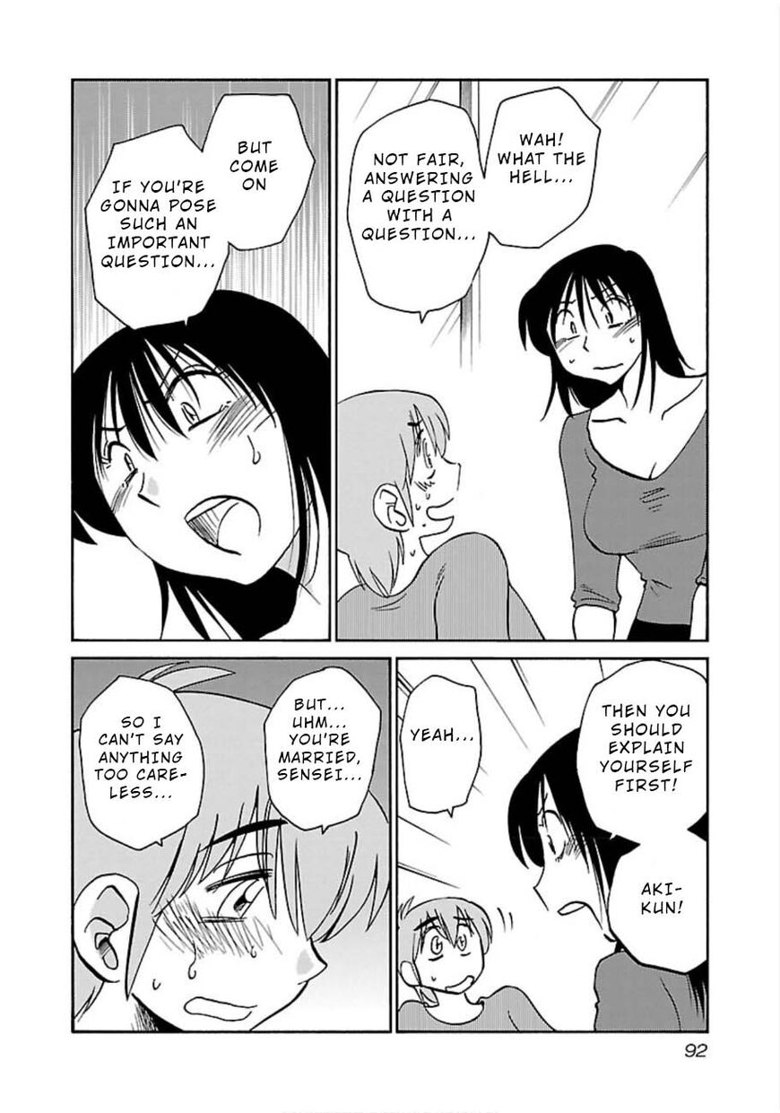 Page 8 of Chapter 48