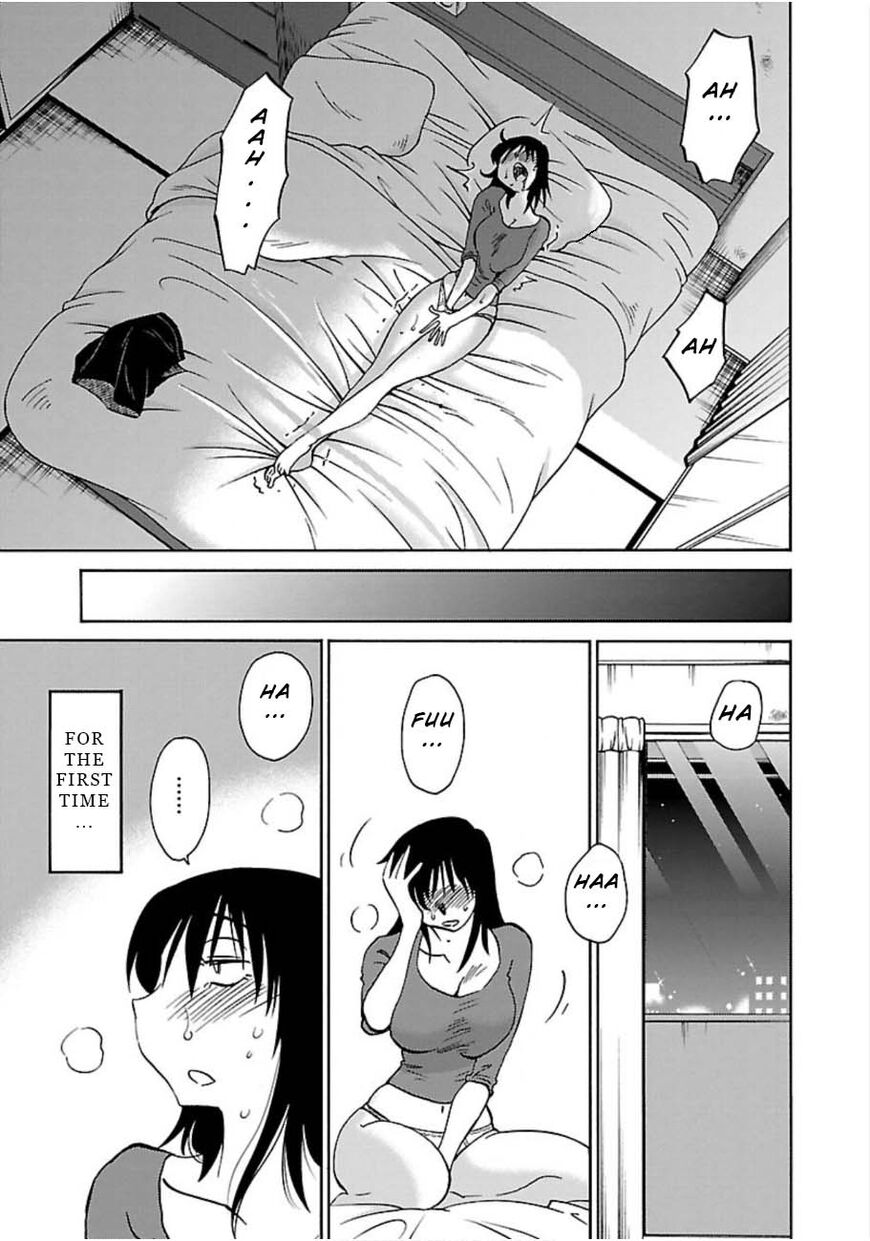 Page 23 of Chapter 48