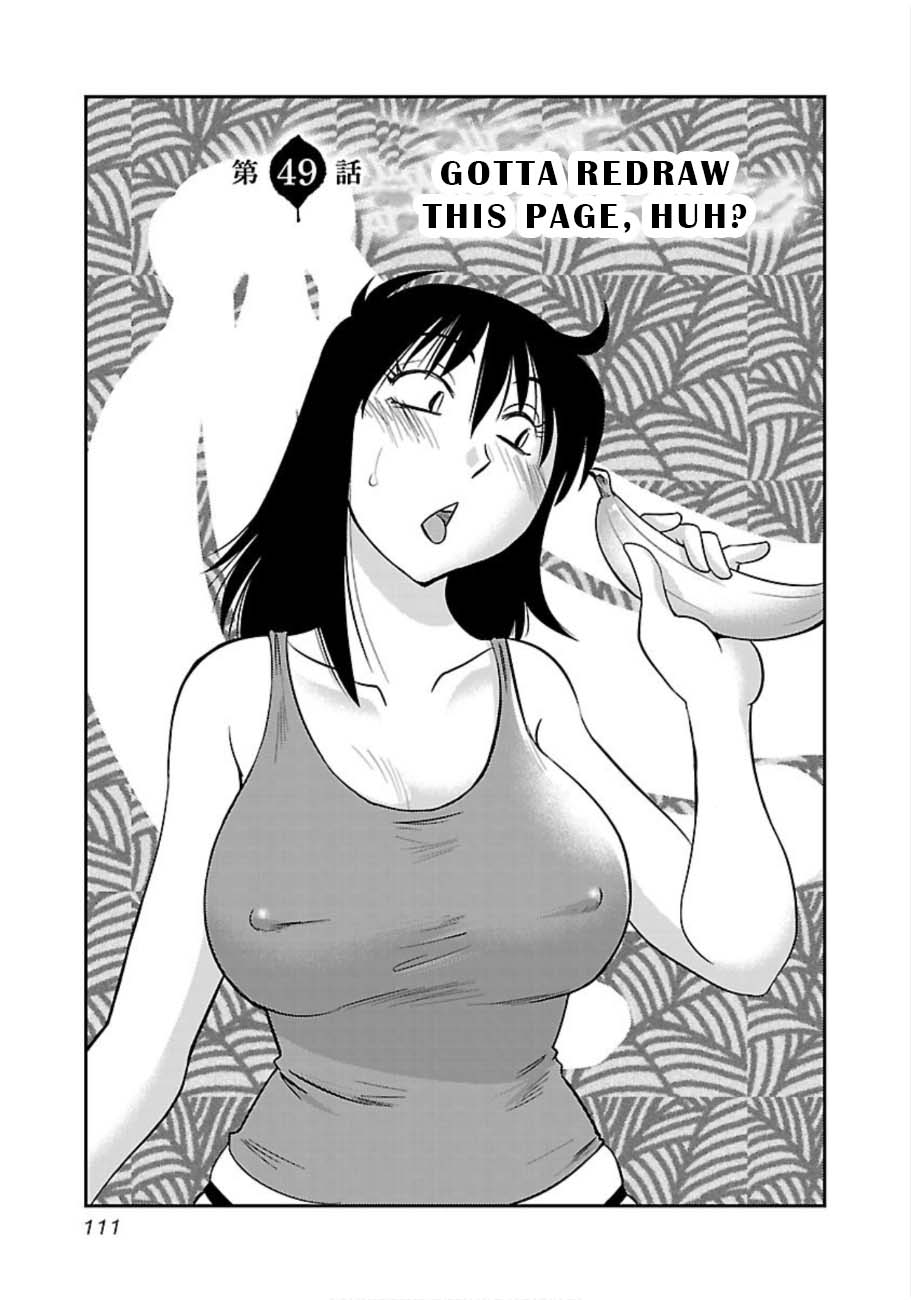 Page 1 of Chapter 49