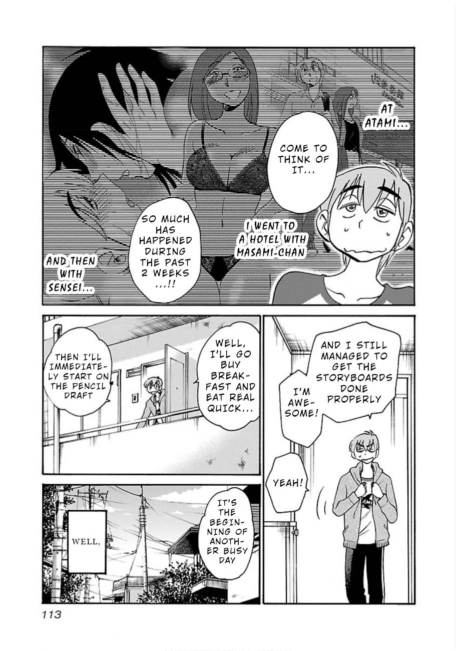Page 3 of Chapter 49
