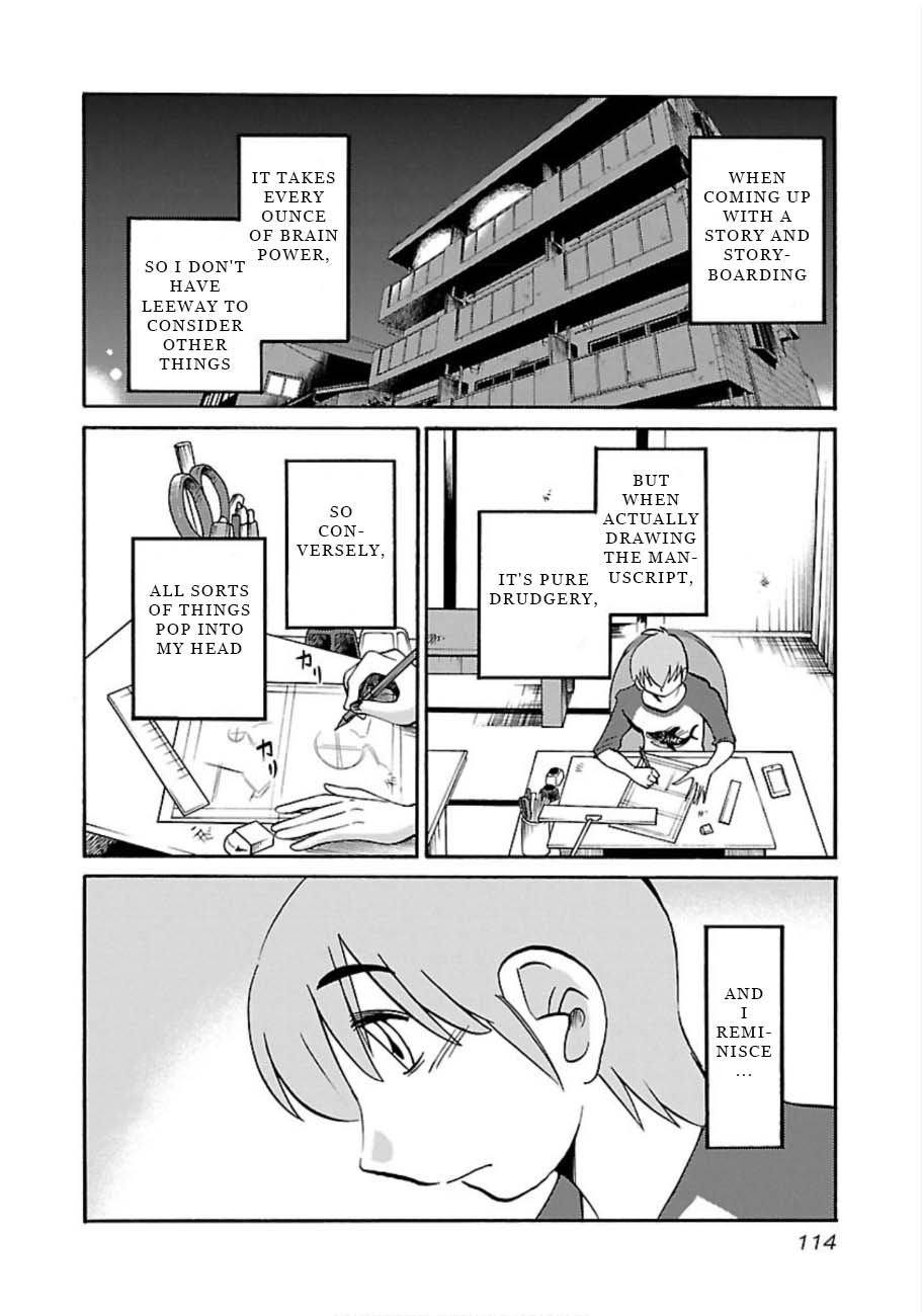Page 4 of Chapter 49