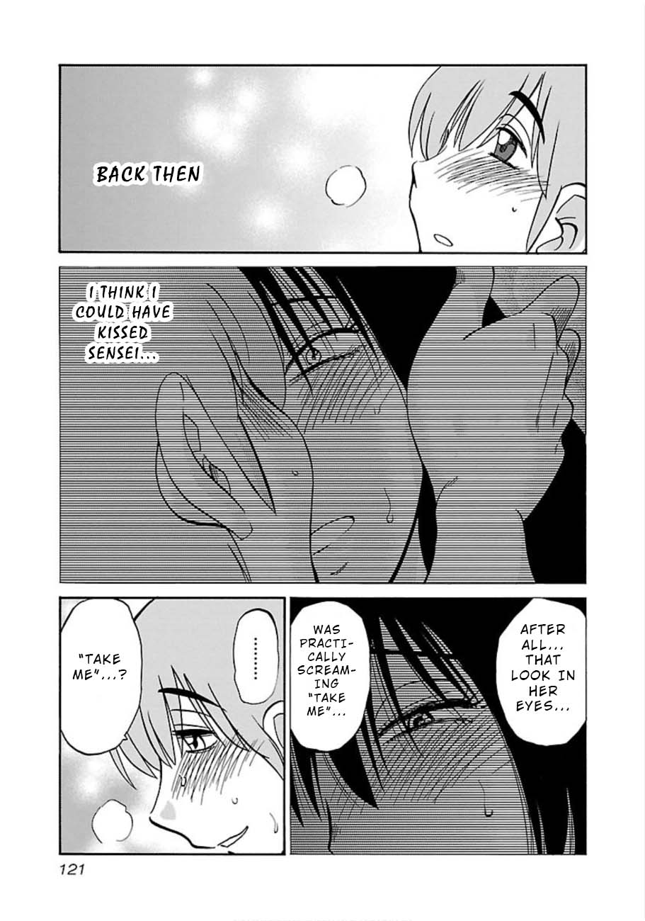 Page 11 of Chapter 49