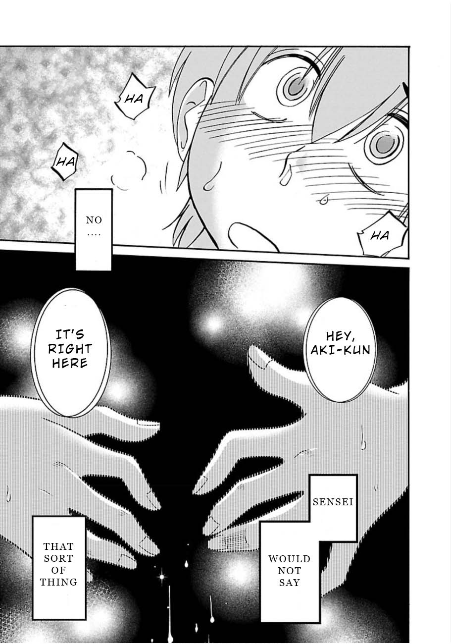 Page 15 of Chapter 49