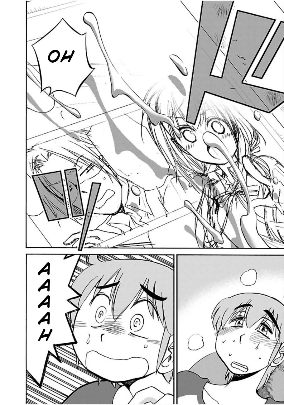 Page 17 of Chapter 49