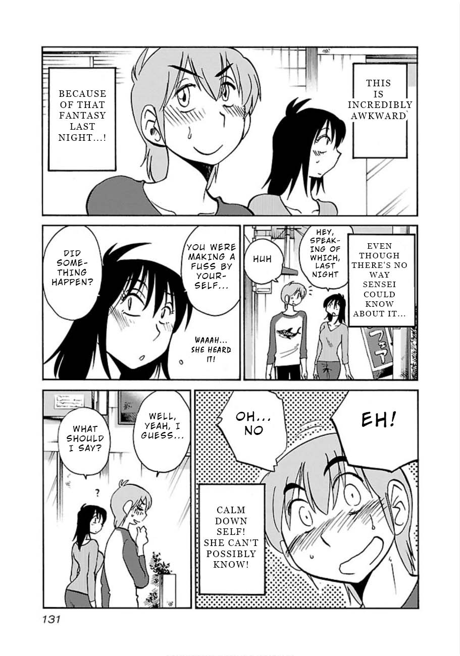 Page 20 of Chapter 49