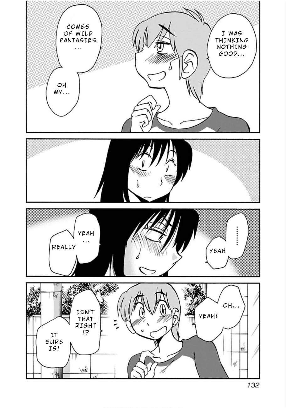 Page 21 of Chapter 49