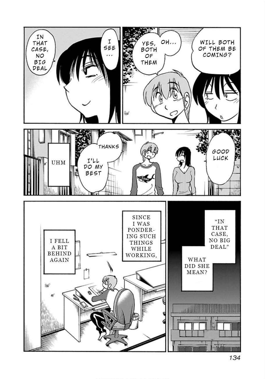 Page 23 of Chapter 49
