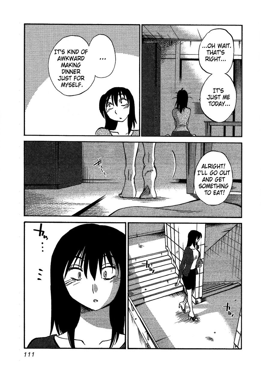 Page 3 of Chapter 5