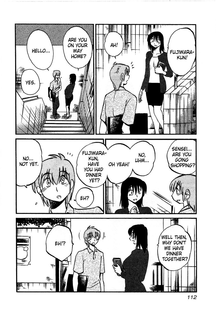 Page 4 of Chapter 5