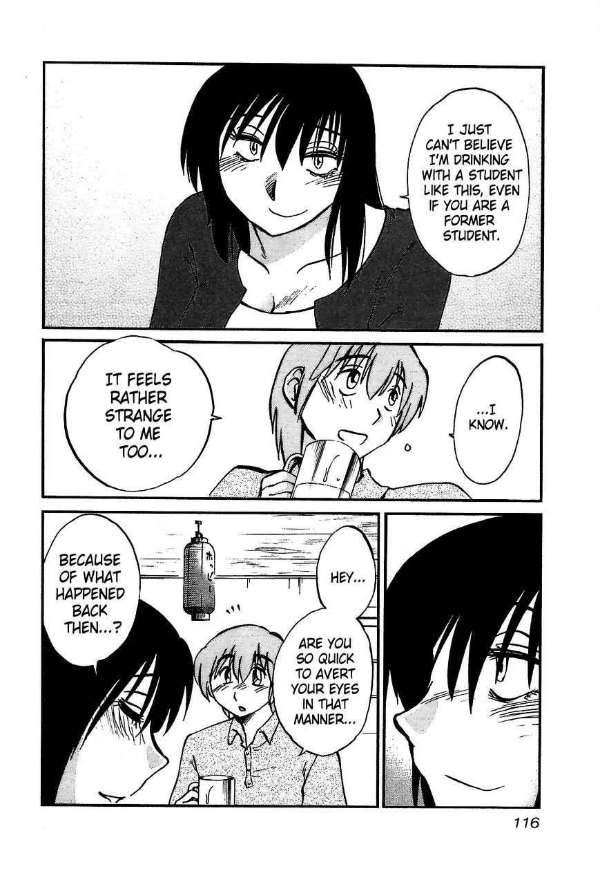Page 8 of Chapter 5