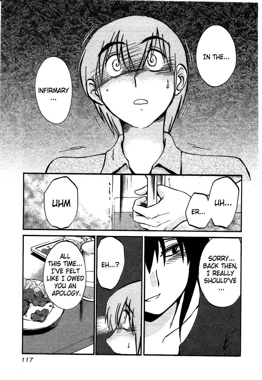 Page 9 of Chapter 5