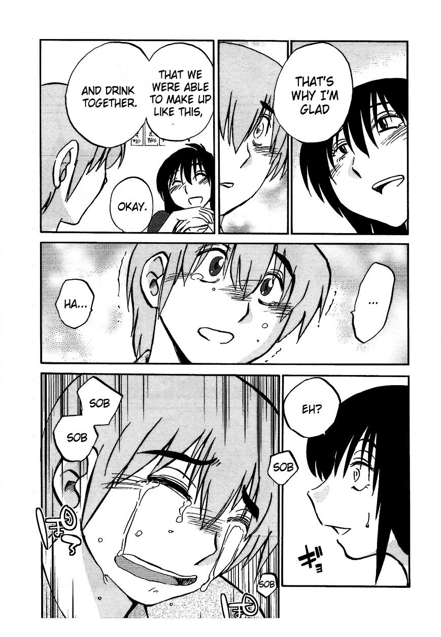 Page 11 of Chapter 5