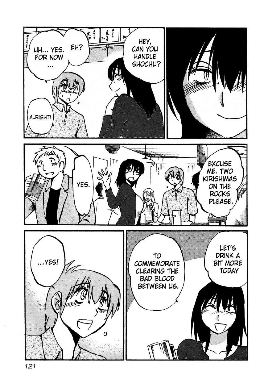 Page 13 of Chapter 5