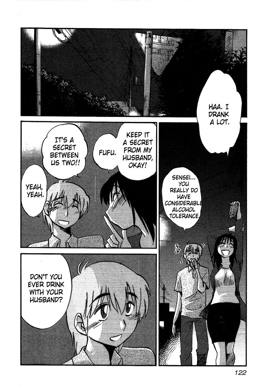 Page 14 of Chapter 5