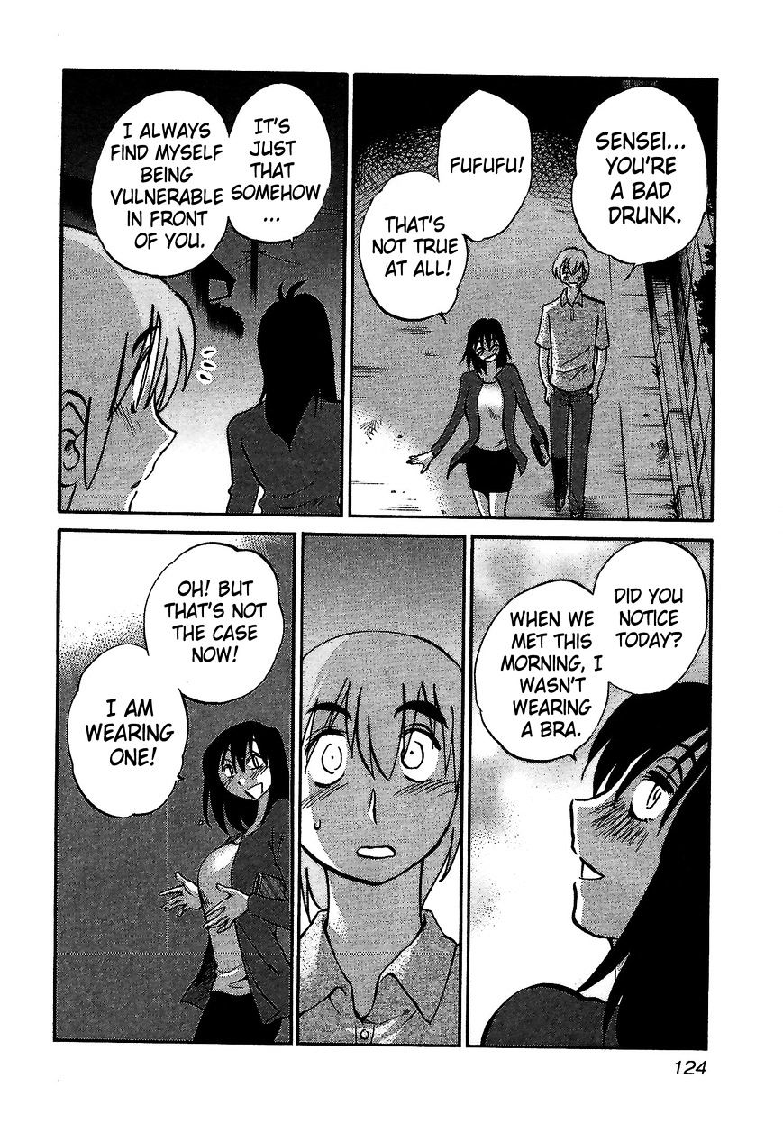 Page 16 of Chapter 5