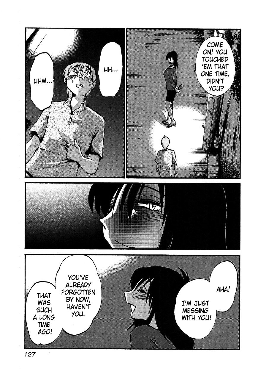 Page 19 of Chapter 5