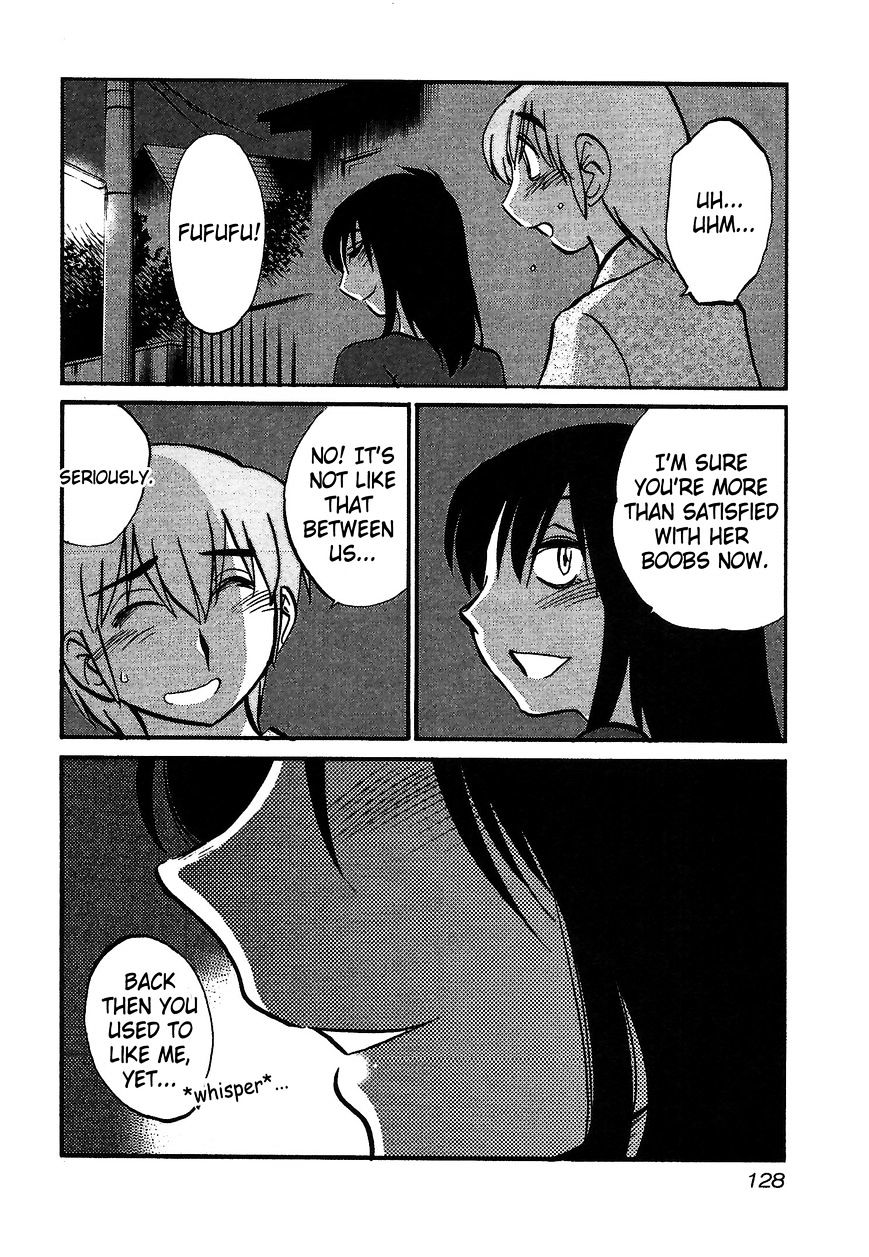 Page 20 of Chapter 5