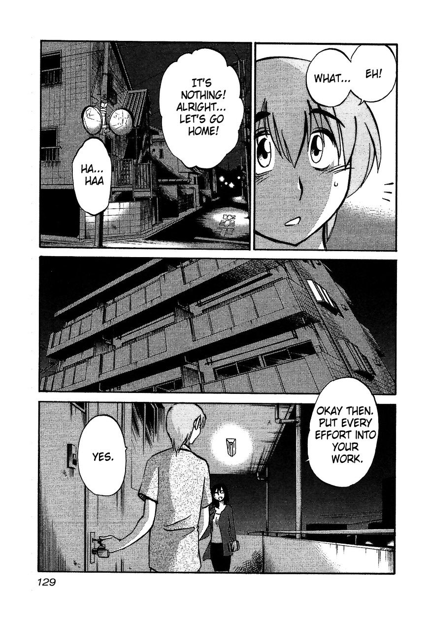 Page 21 of Chapter 5