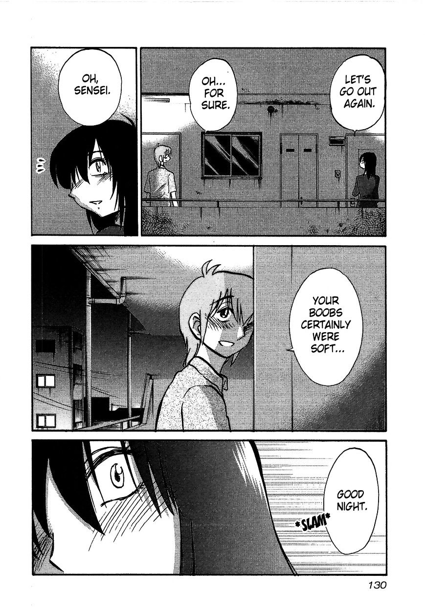 Page 22 of Chapter 5
