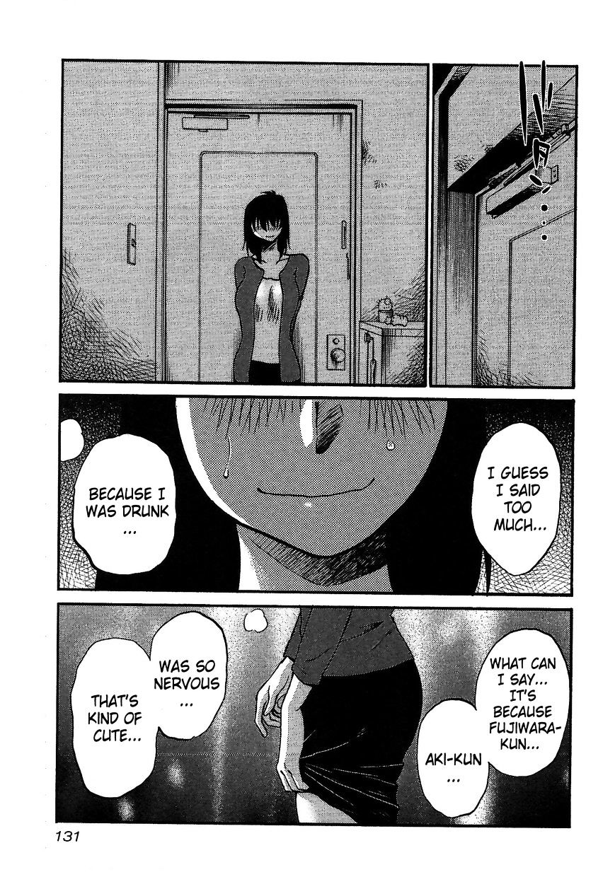 Page 23 of Chapter 5