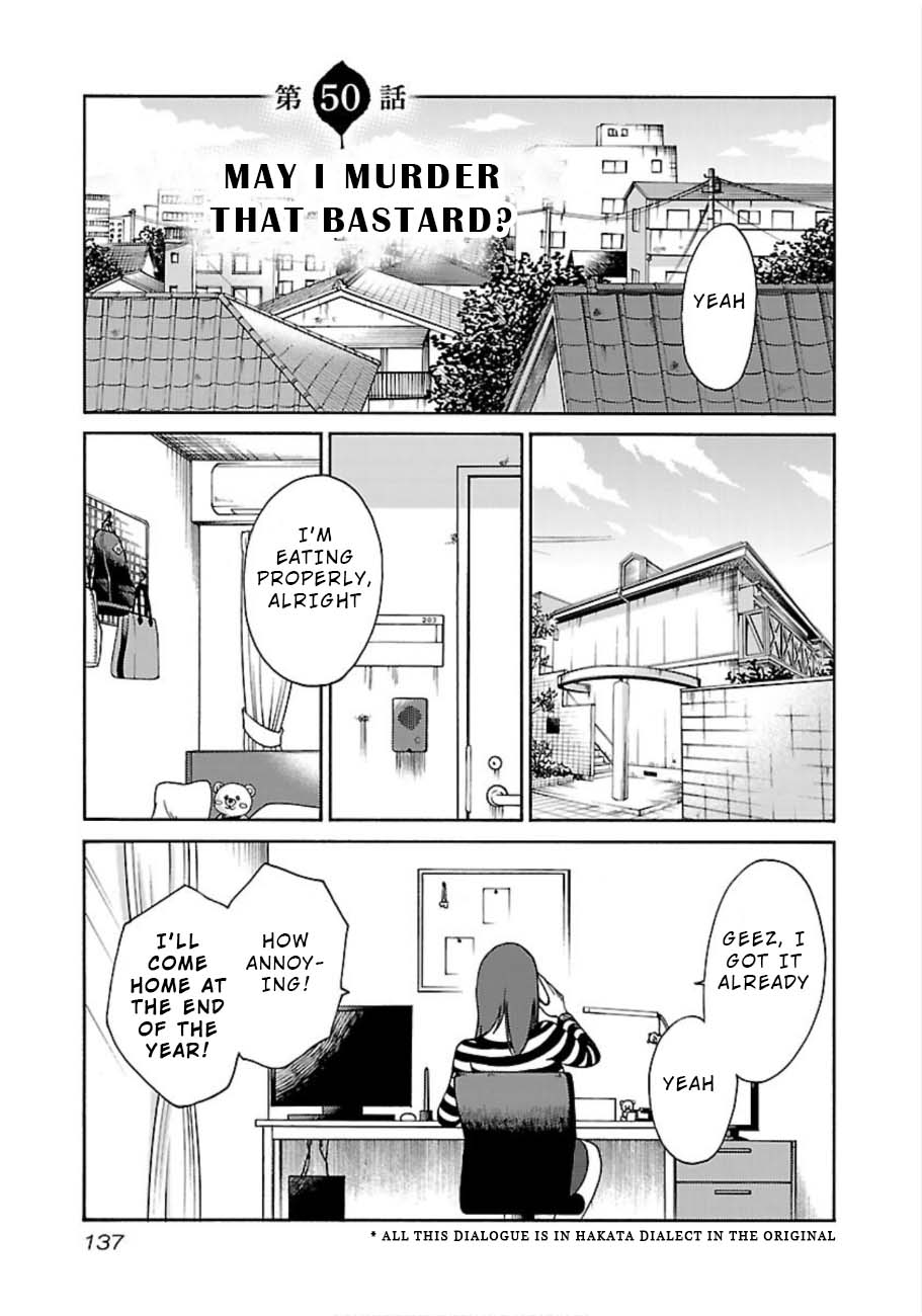 Page 1 of Chapter 50