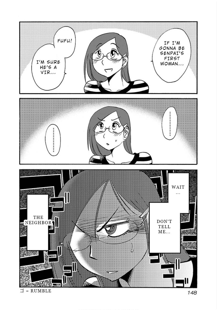 Page 12 of Chapter 50