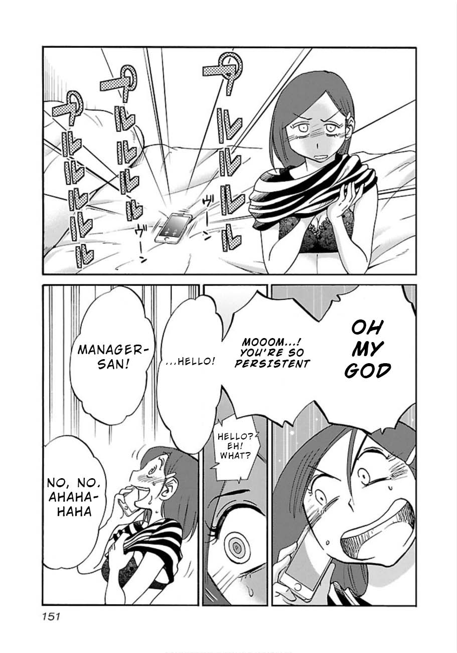 Page 15 of Chapter 50