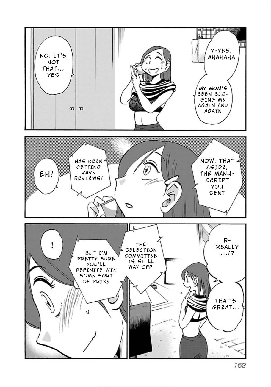 Page 16 of Chapter 50