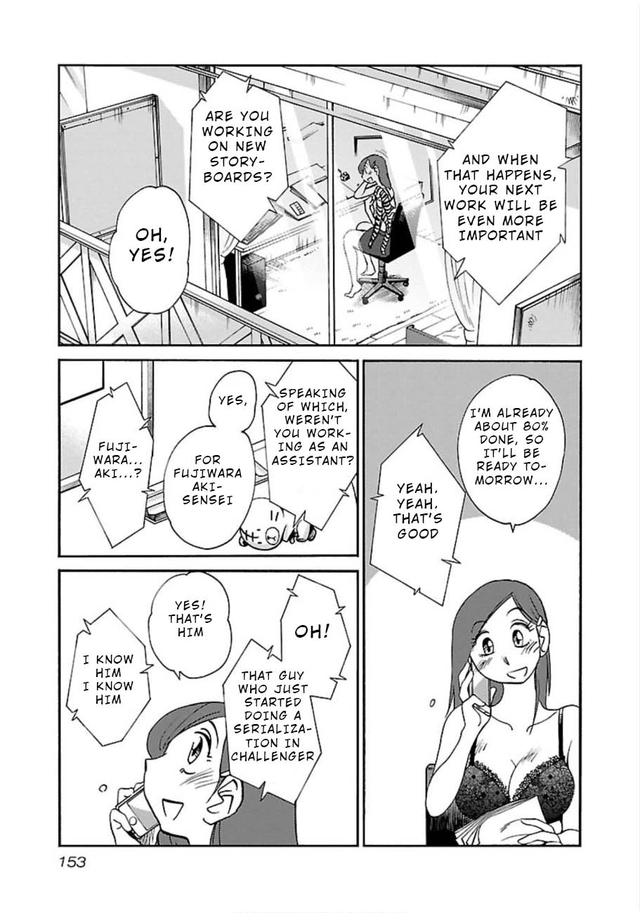 Page 17 of Chapter 50