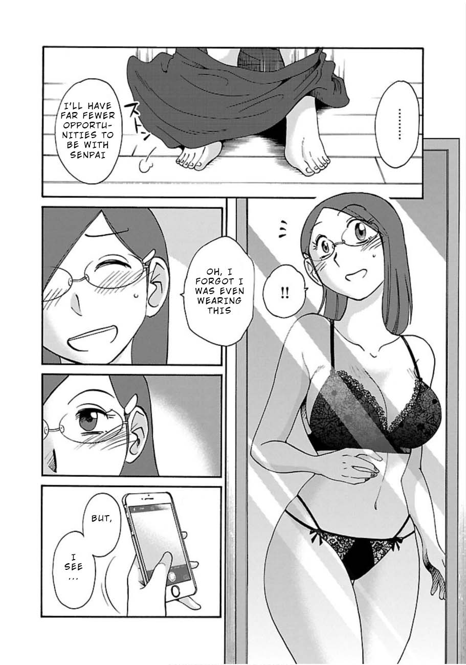 Page 20 of Chapter 50