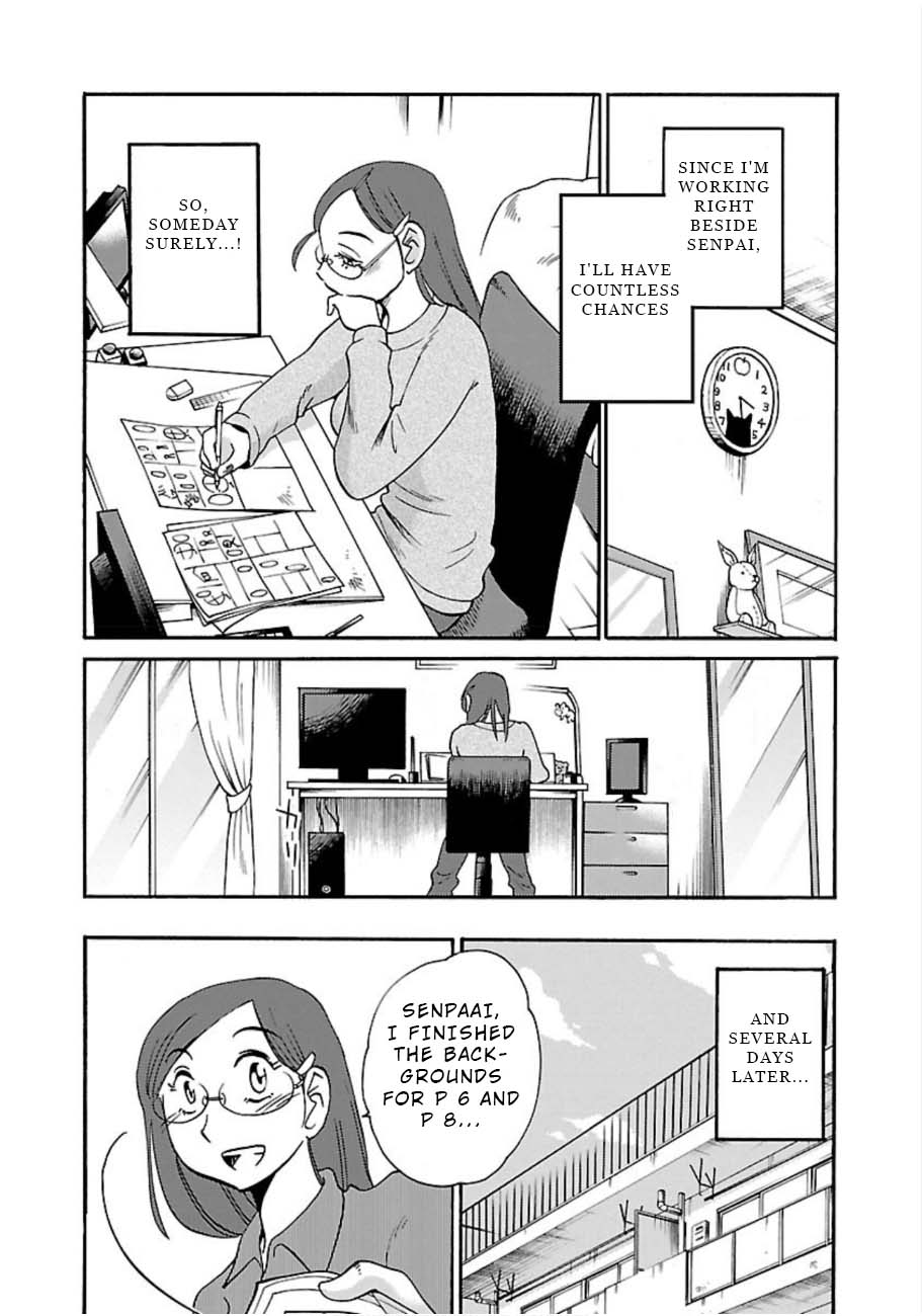 Page 23 of Chapter 50