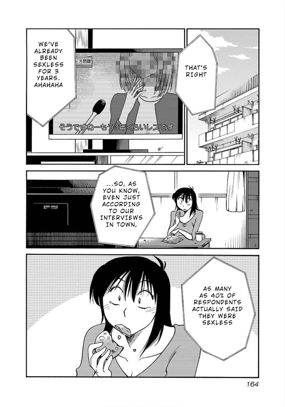 Page 2 of Chapter 51