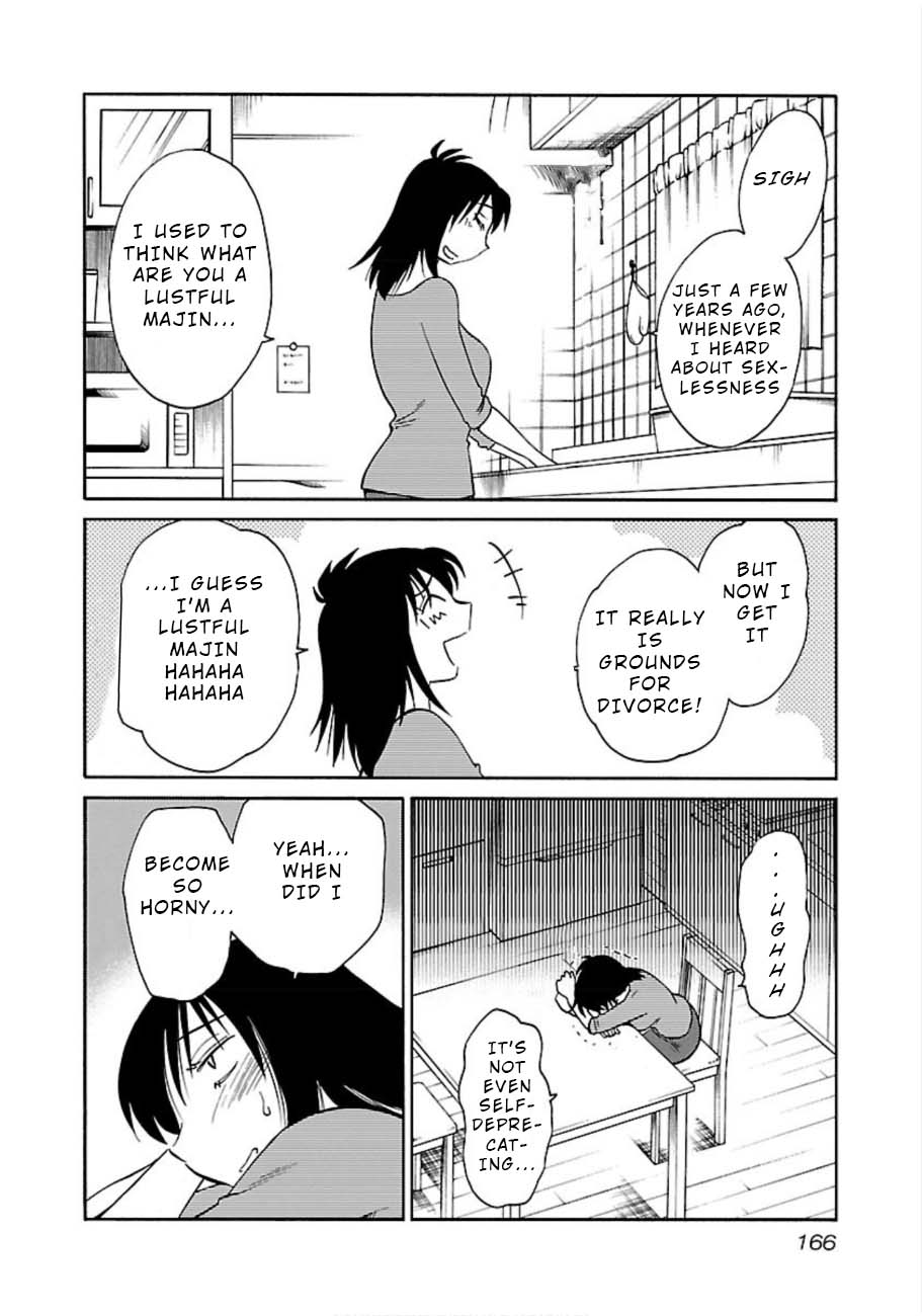 Page 4 of Chapter 51