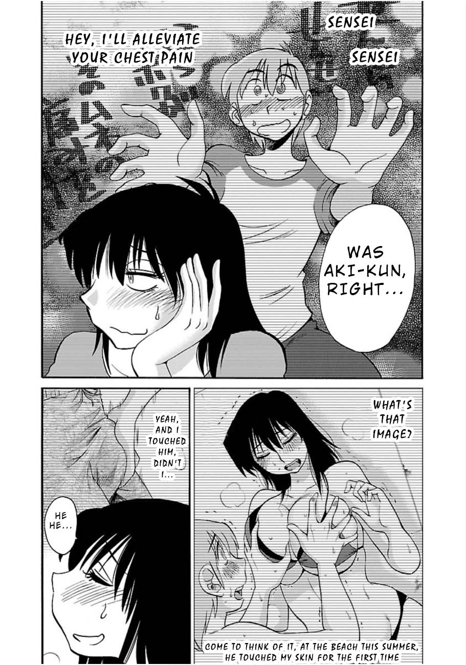 Page 6 of Chapter 51