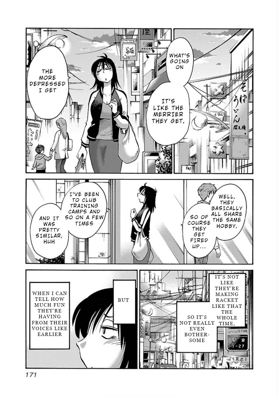 Page 9 of Chapter 51