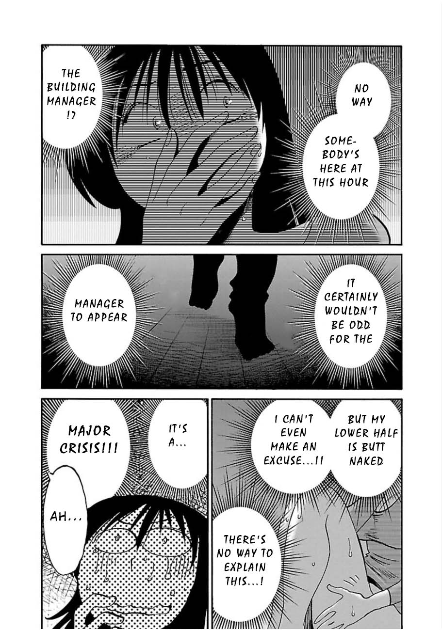 Page 21 of Chapter 51