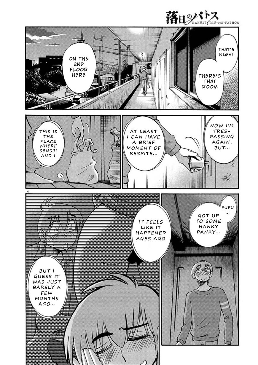 Page 4 of Chapter 52