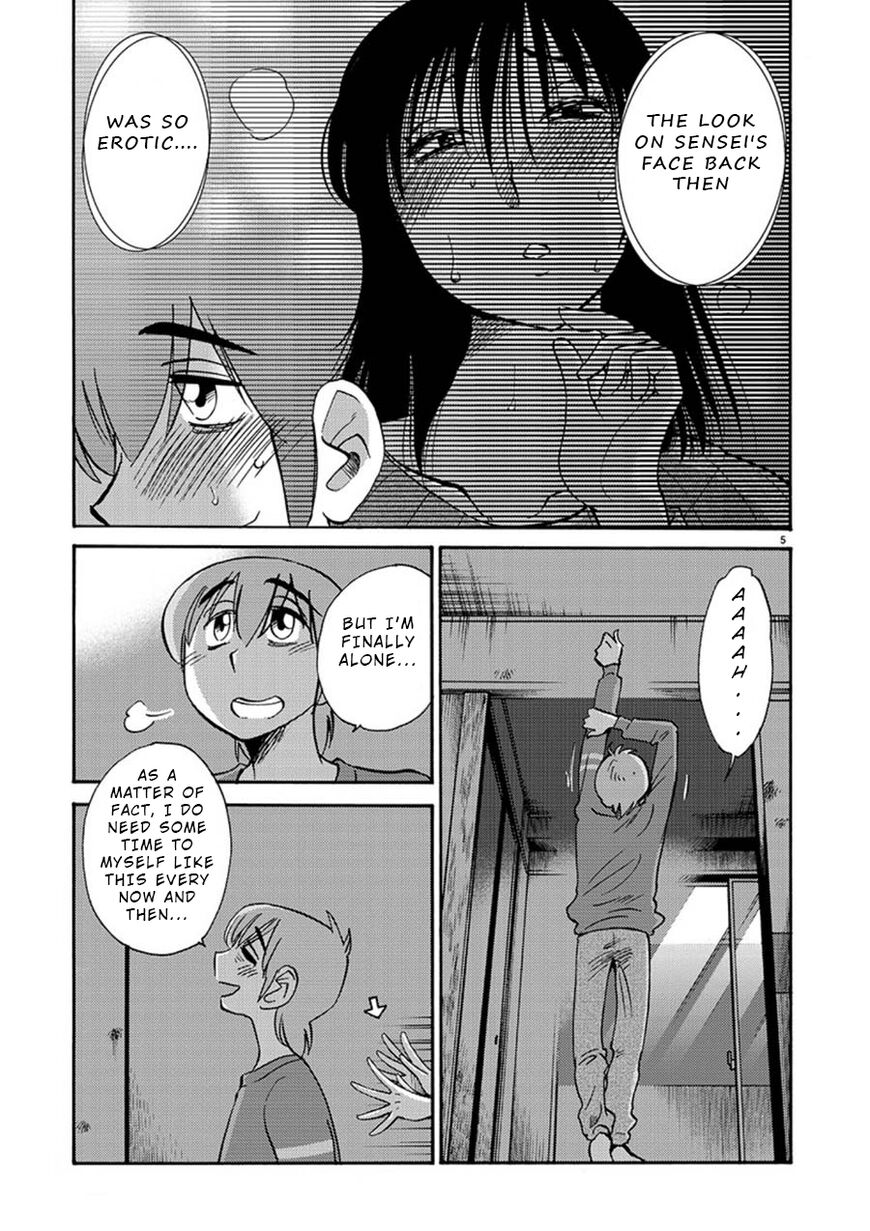 Page 5 of Chapter 52