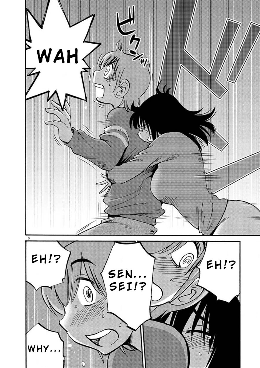Page 6 of Chapter 52