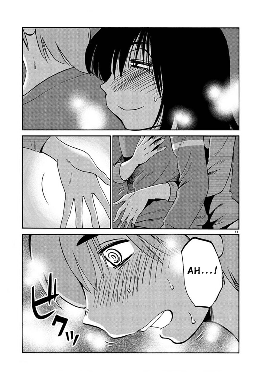 Page 11 of Chapter 52