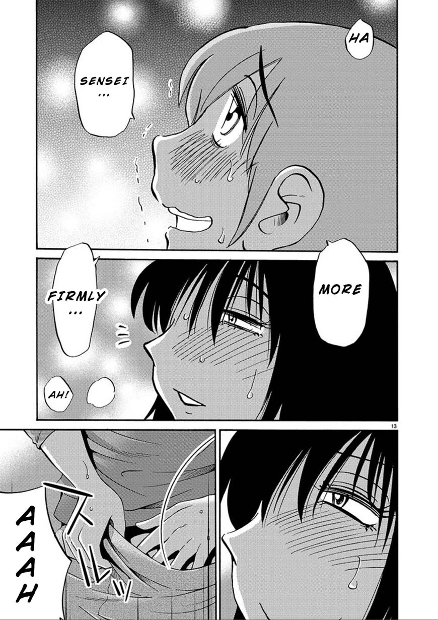 Page 13 of Chapter 52