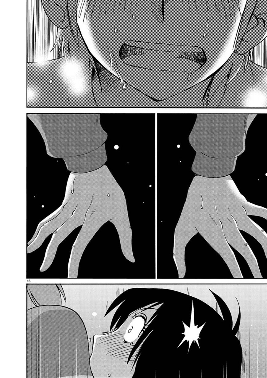 Page 16 of Chapter 52