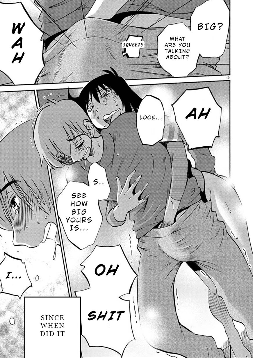 Page 19 of Chapter 52