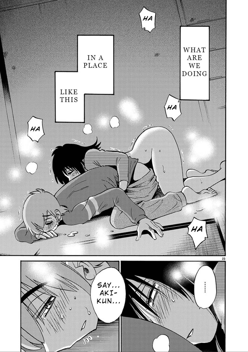 Page 23 of Chapter 52