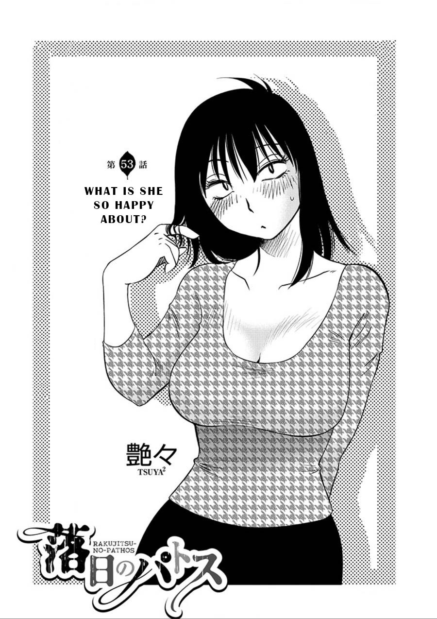 Page 1 of Chapter 53