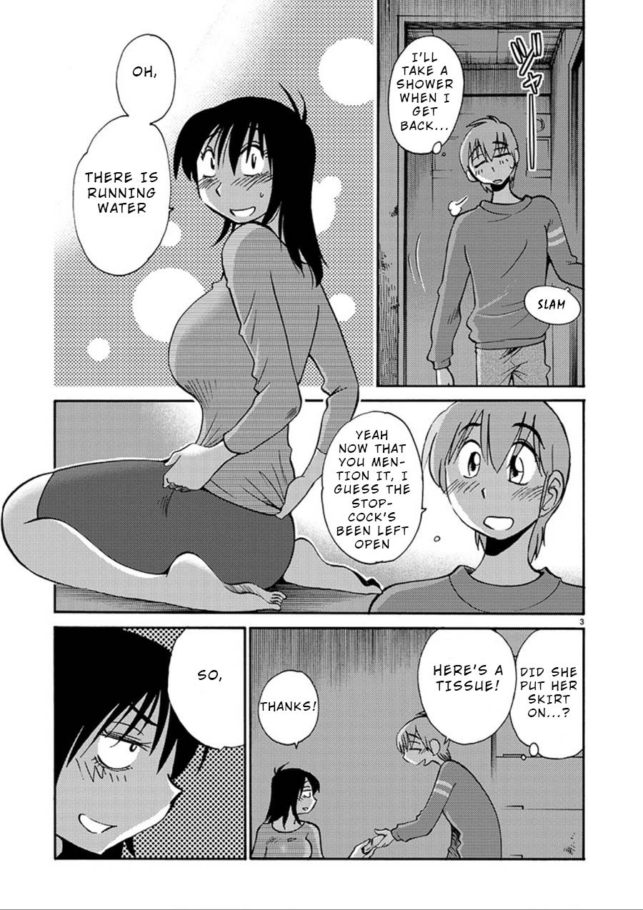 Page 3 of Chapter 53