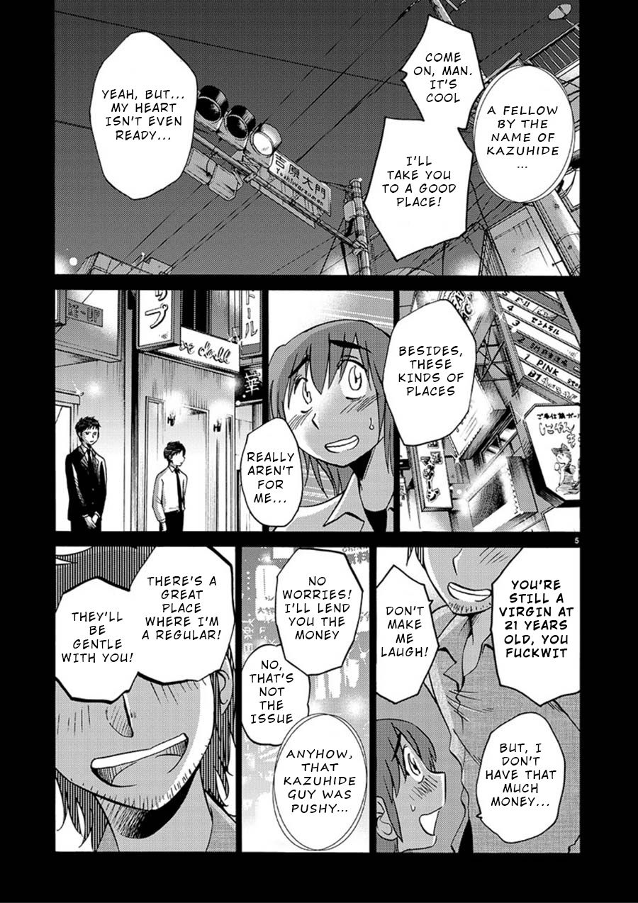 Page 5 of Chapter 53